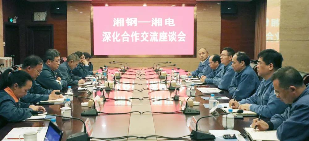 微信图片_20191122113048.jpg