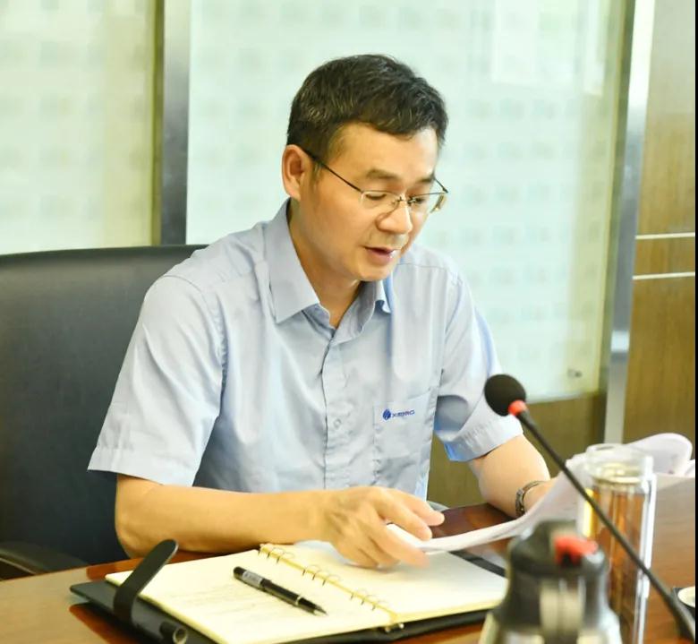 ayx·爱游戏集团党委中心组深入学习贯彻习近平总书记“七一”重要讲话精神 1.jpg