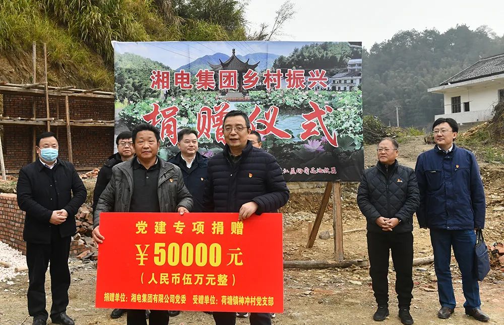 微信图片_20221229144320.jpg