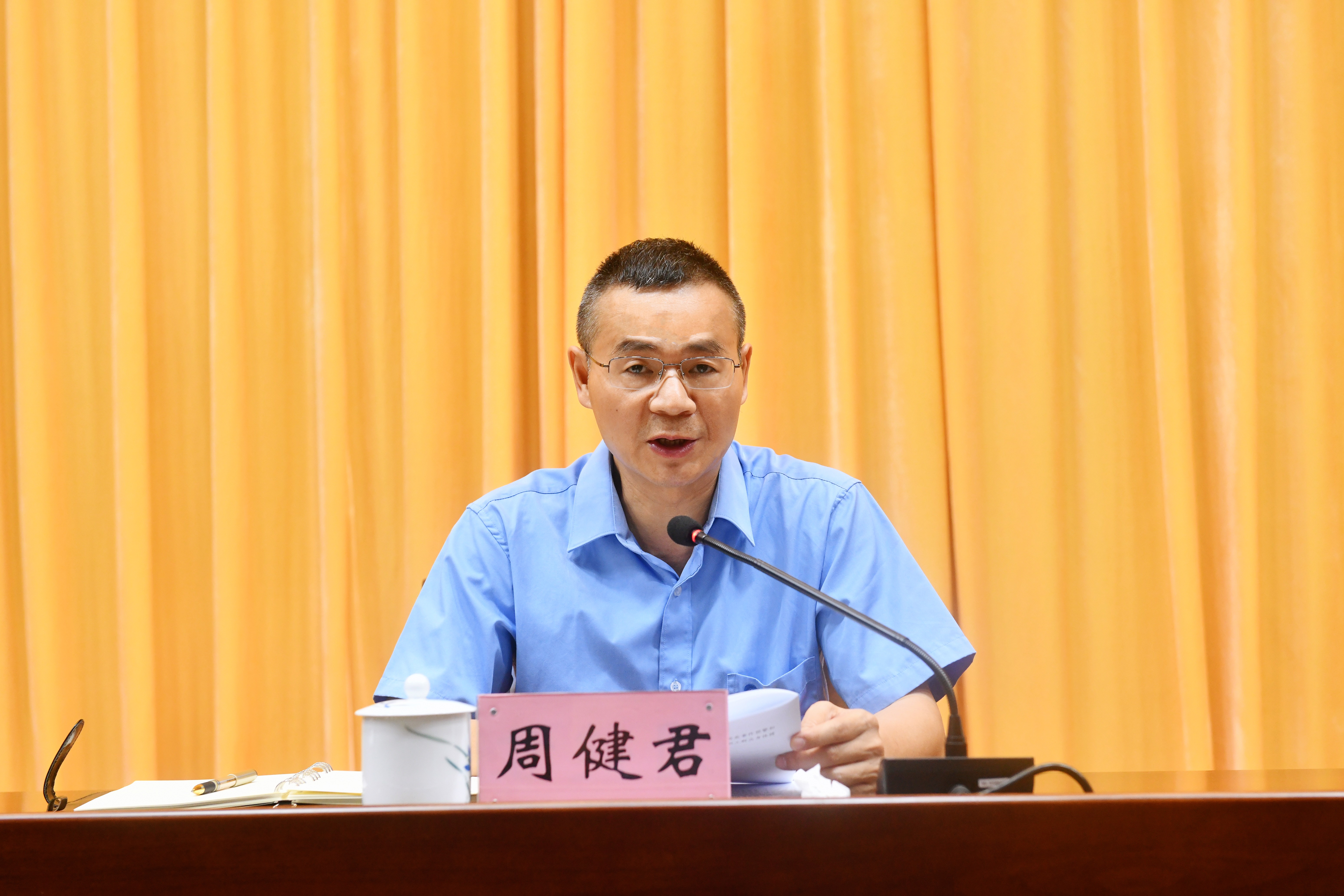 微信图片_20230703194706.jpg