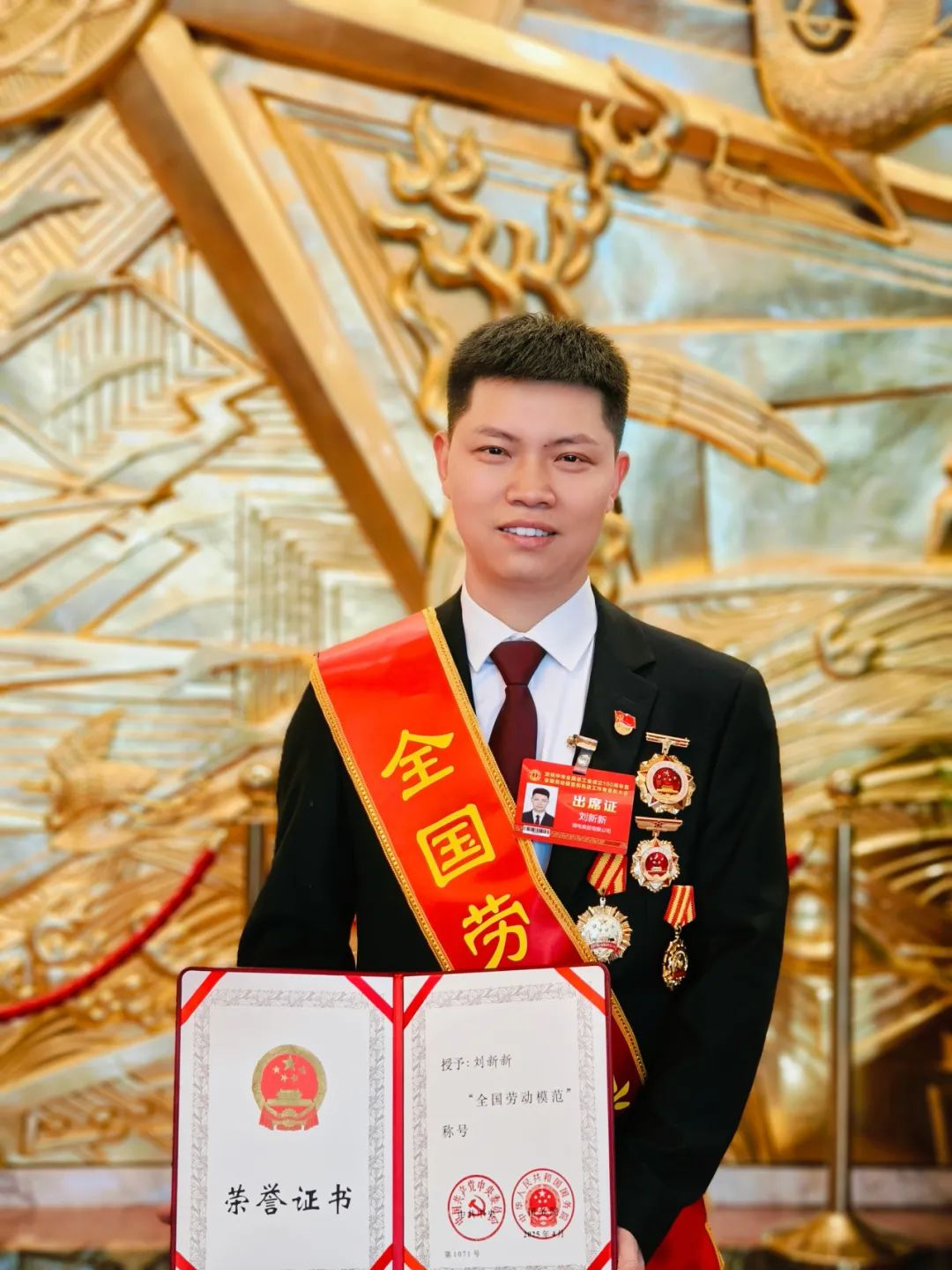 图片4.png