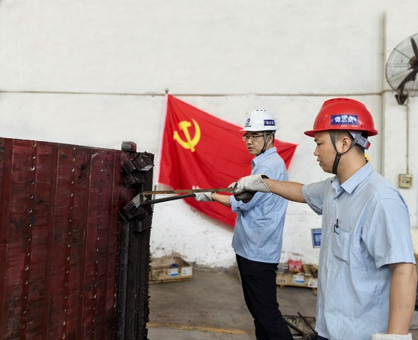 图片6.png